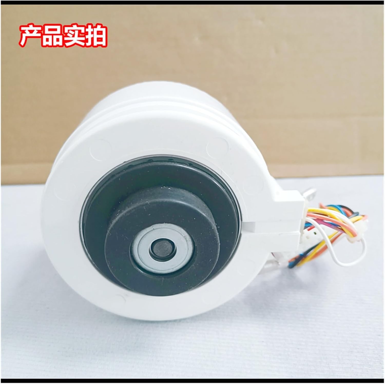 NURII Air Conditioner Indoor Motor, Fan Motor, YDK-40-4C 2, Long Shaft AC Motor