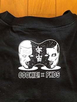 旅猿Tシャツ 野性爆弾 くっきー 61番 旅猿Tシャツ 野性爆弾 くっきー 61番 Amazon.co.jp: 旅猿 T