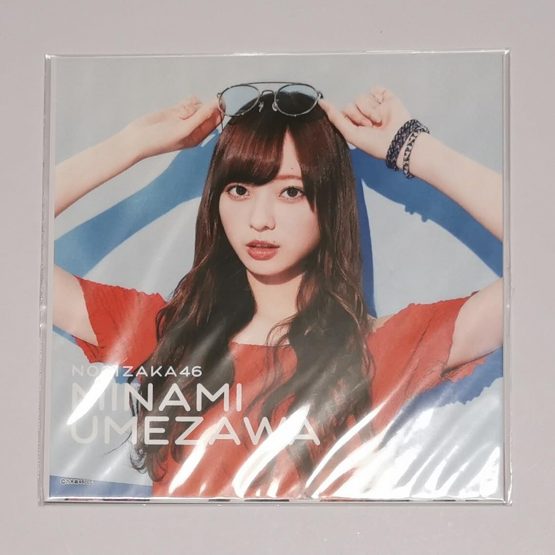 Amazon.co.jp: 乃木坂46 梅澤美波 個別静電気吸着ポスター ジコチュー