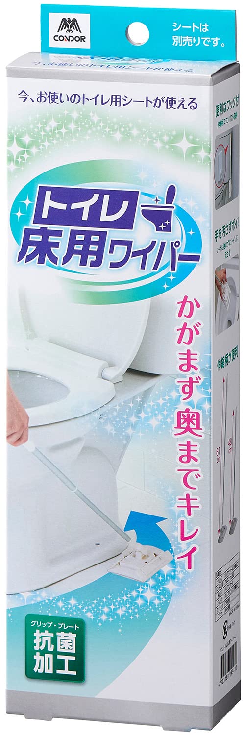 もも ski #skiing トップス