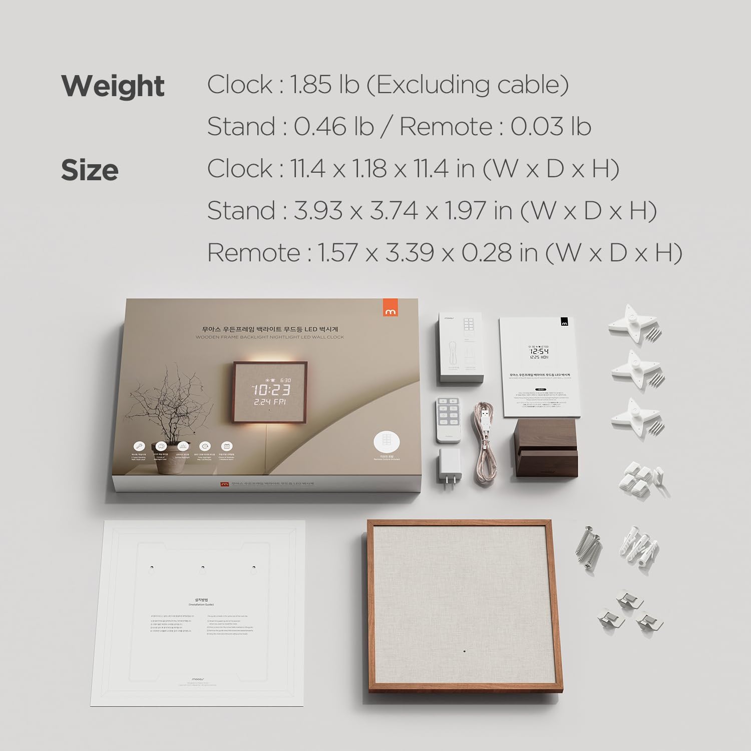 生活シーンでの使用例