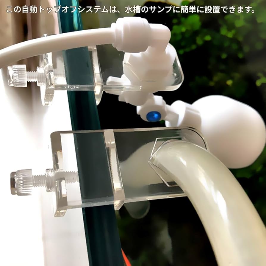オ−トマチックウォーターサ−バ− Amazon | TOPINCN タンク用 自動給水装置コントローラー オート