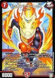 デュエルマスターズ DMEX02 デュエマクエスト・パック ～伝説の最強戦略12～ ★デュエルマスターズ「デュエマクエスト・パック～伝説の最強戦略12～」(DMEX02)収録 ■カード名：ドッカン!ゴートッQ ■レアリティ：プロモーション ■種類：クリーチャー ■文明：火文明 ■種族：ジョーカーズ ■パワー：8000 ■コスト：(7) [特殊能力] ■J・O・E2（このクリーチャーを、コストを2少なくして召喚してもよい。そうしたら、このターンの終わりに、これを自分の山札の一番下に置く。下に置いた...