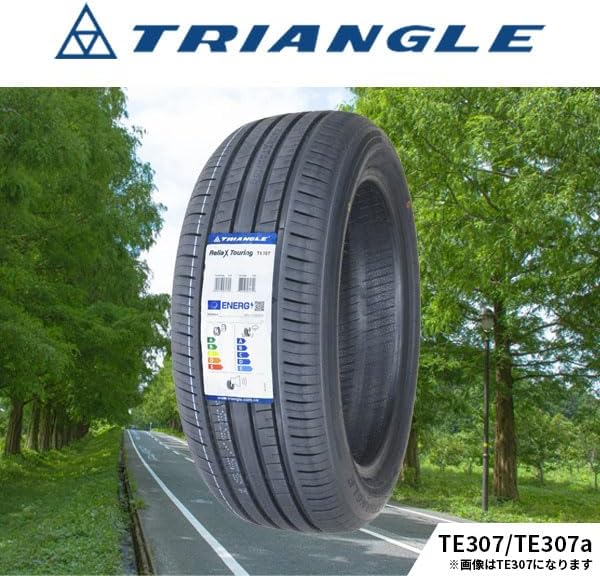 牧瀬里穂 三菱電機トレーナー 新品未使用品 L