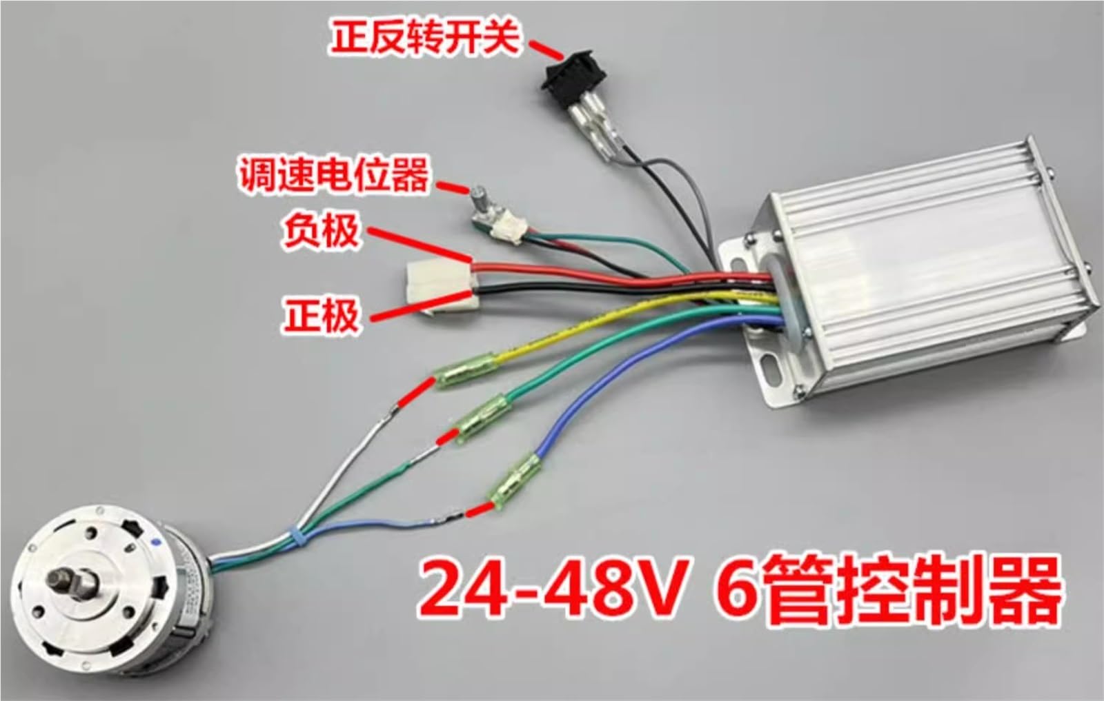Silnik bezszczotkowy do kosiarki, 8000 obr/min, 12V DC, 24V, 36V, 48V, 50W-500W, wysoki moment obrotowy i duża moc | Silnik (silnik i kierowca)