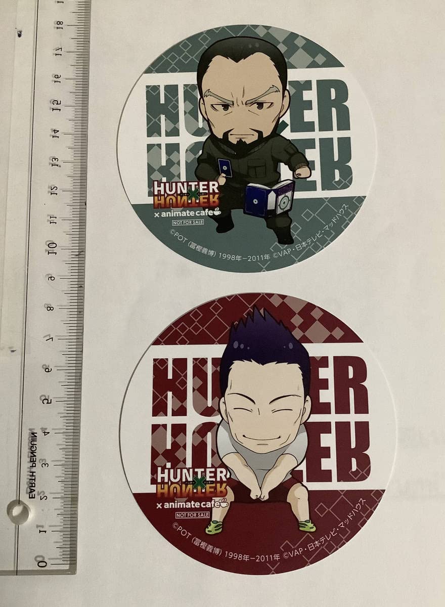 HUNTER×HUNTER　アニカフェ　コースター　仙台　3枚セット HUNTER × HUNTER アニカフェコースター全種 - メルカリ