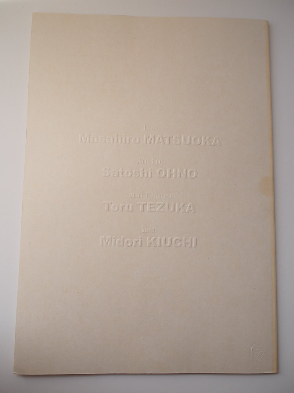 Amazon.co.jp: 嵐 ARASHI 大野智 TRUE WEST 舞台 パンフレット