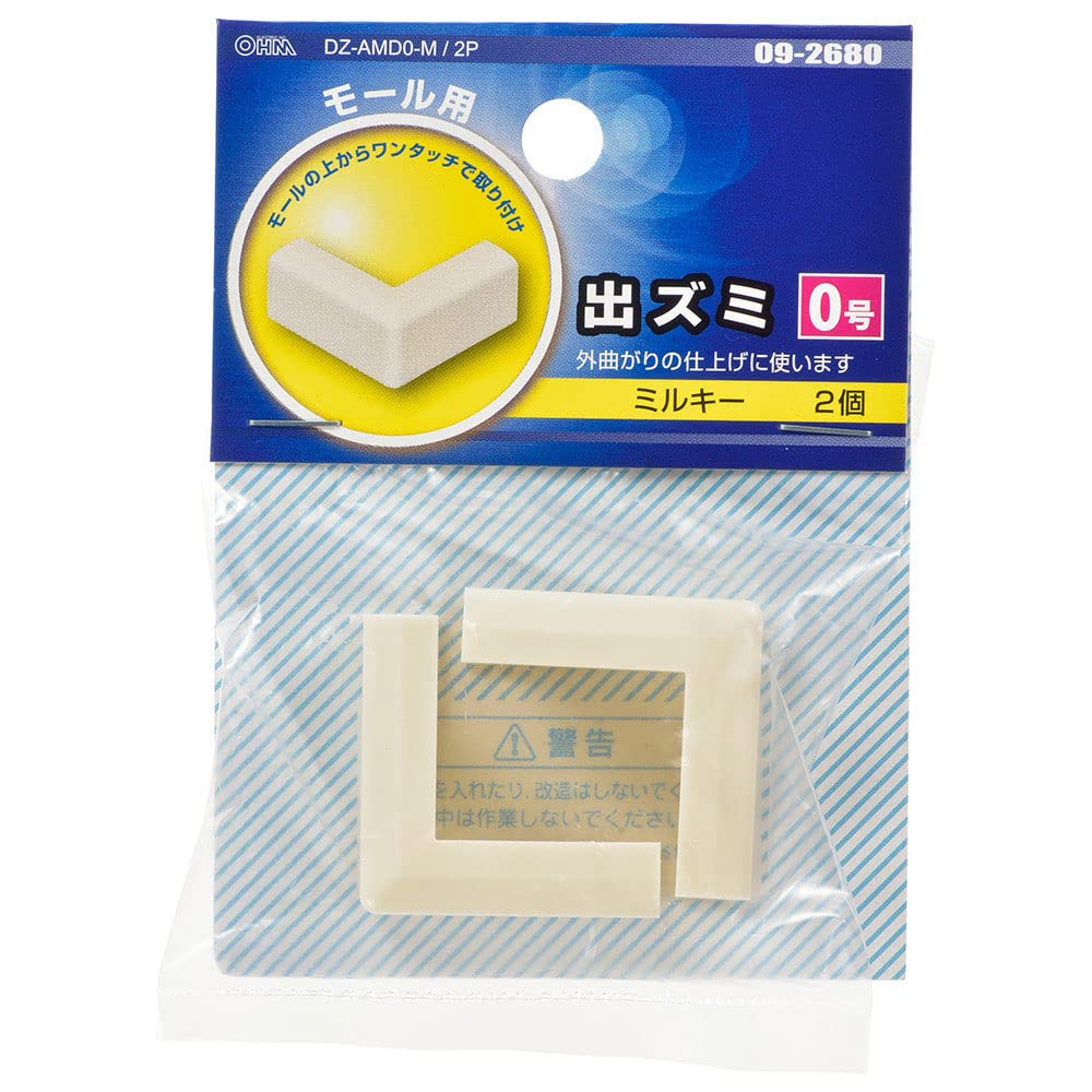 お値下げ♪昭和レトロ★モール200本× 5色セット★箱入り わっぱ風 弁当箱 レンジ対応 通販 一段 700ml まげわっぱ風 曲げ