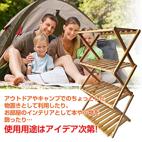 【新品】木製 折りたたみ 収納棚 アウトドアラック 4段 竹材 持ち運び 収納袋 割引クーポン【高級竹材・新品】アウトドア 収納棚 木製