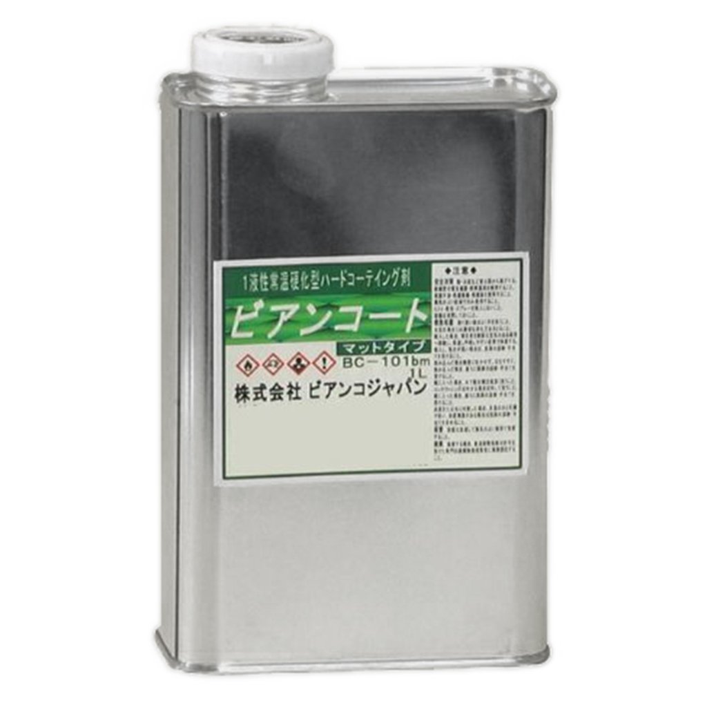 オーダーページ】カンタン栽培 ブドウ 穂木 挿し木 苗木づくりに