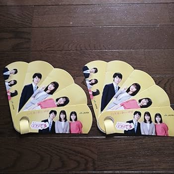 JA共済 浜辺美波の世界一止めたくない目覚まし時計 そなエール 限定100個 JA共済 浜辺美波の世界一止めたくない目覚まし時計 そなエール