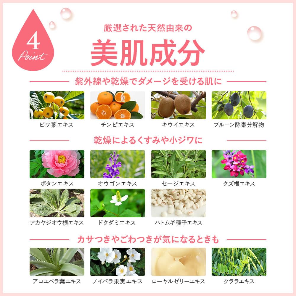 Amazon.co.jp: 【公式】 フレイスラボ ホワイト VC セラム 医薬部外品