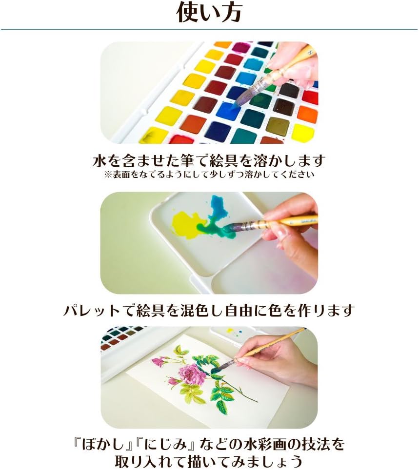 Sakura Crepas Paint NCW-60 Solid Watercolor, Petite Colors, 60 Colors, Original Brush Included
