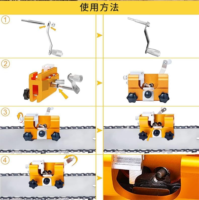Portable Hand Crank Chainsaw Chain Sharpener Jig Set, 3 Coarse+1 Fine Heads, for Chain & Electric Saws, Household Tool (Yellow, Large) — view 5