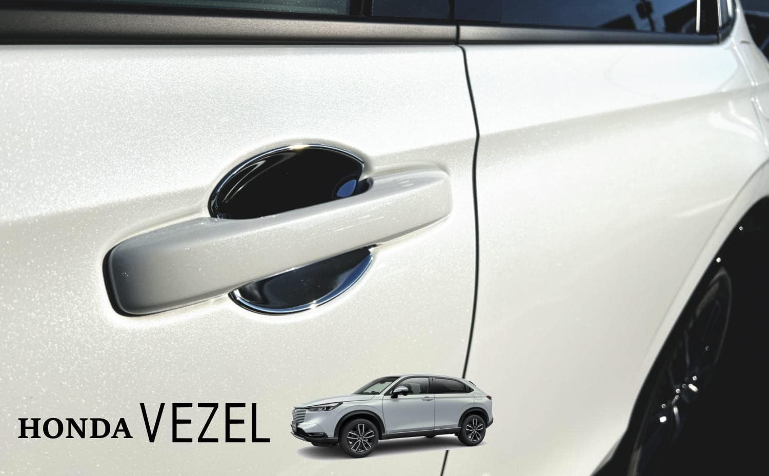 新型 ヴェゼル Vezel ホンダ ドア ハンドル カバー プロテクター フロント リア 傷防止 キズ防止 アクセサリー 内装