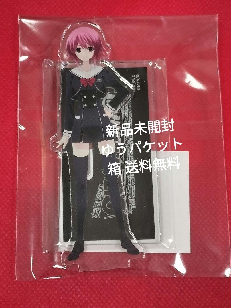 Amazon.co.jp: カオスチャイルド CHAOSCHILD アクリルスタンド - 尾上
