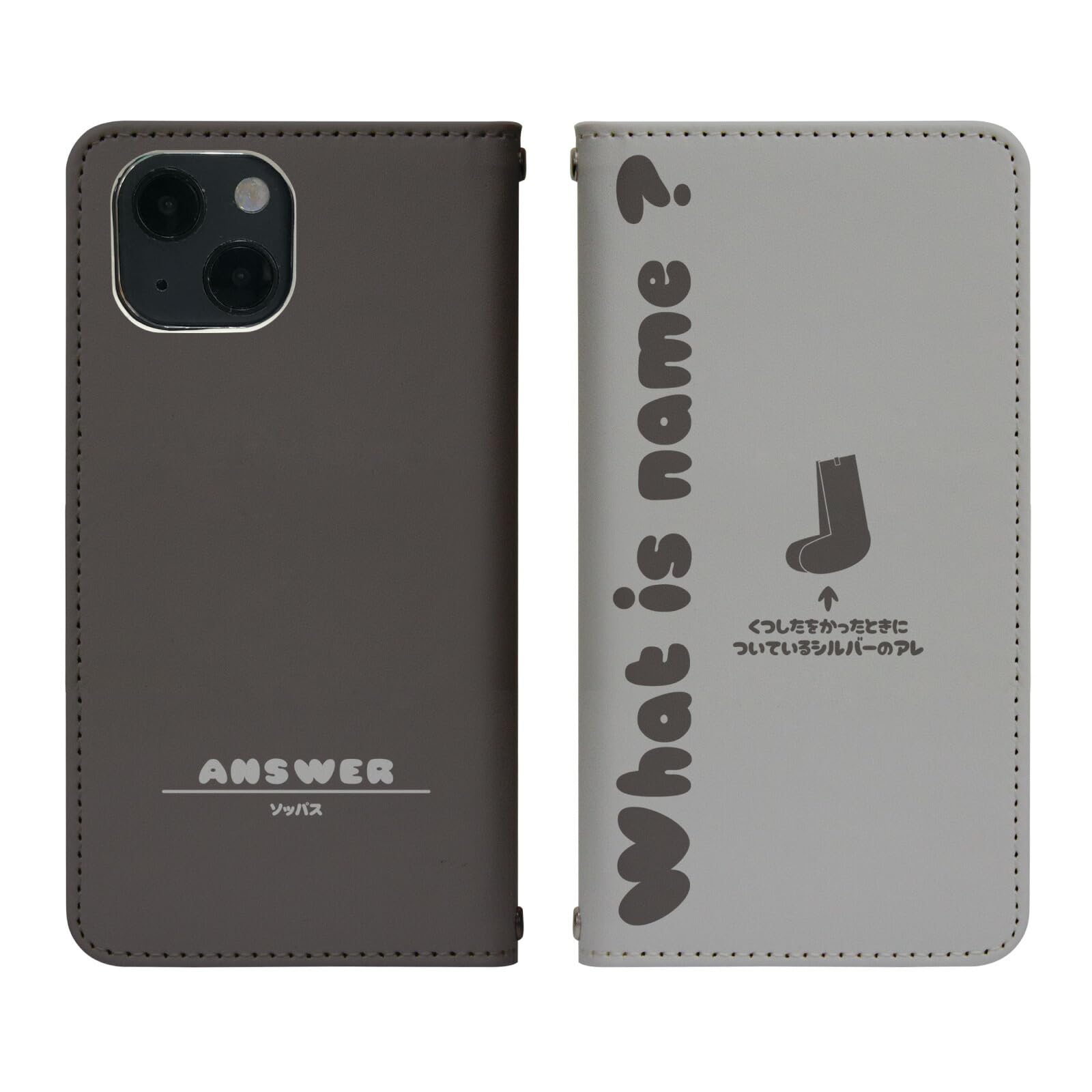 Amazon.co.jp: Disney Mobile DM-01J 用 ケース ベルトなし 手帳型