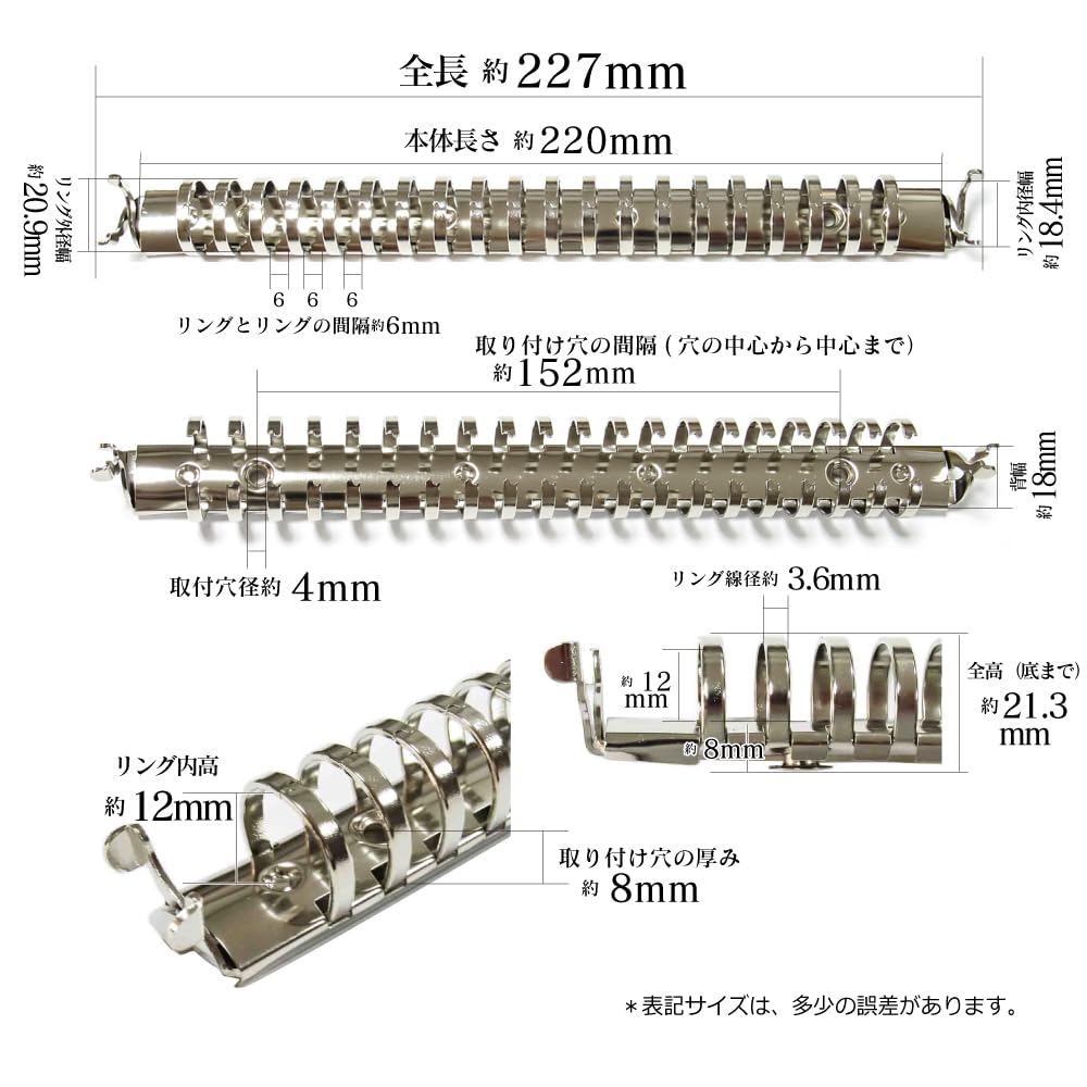 Amazon | A5 多穴式 リング バインダー 金具 20穴 X型【A5-20H-B】18mm