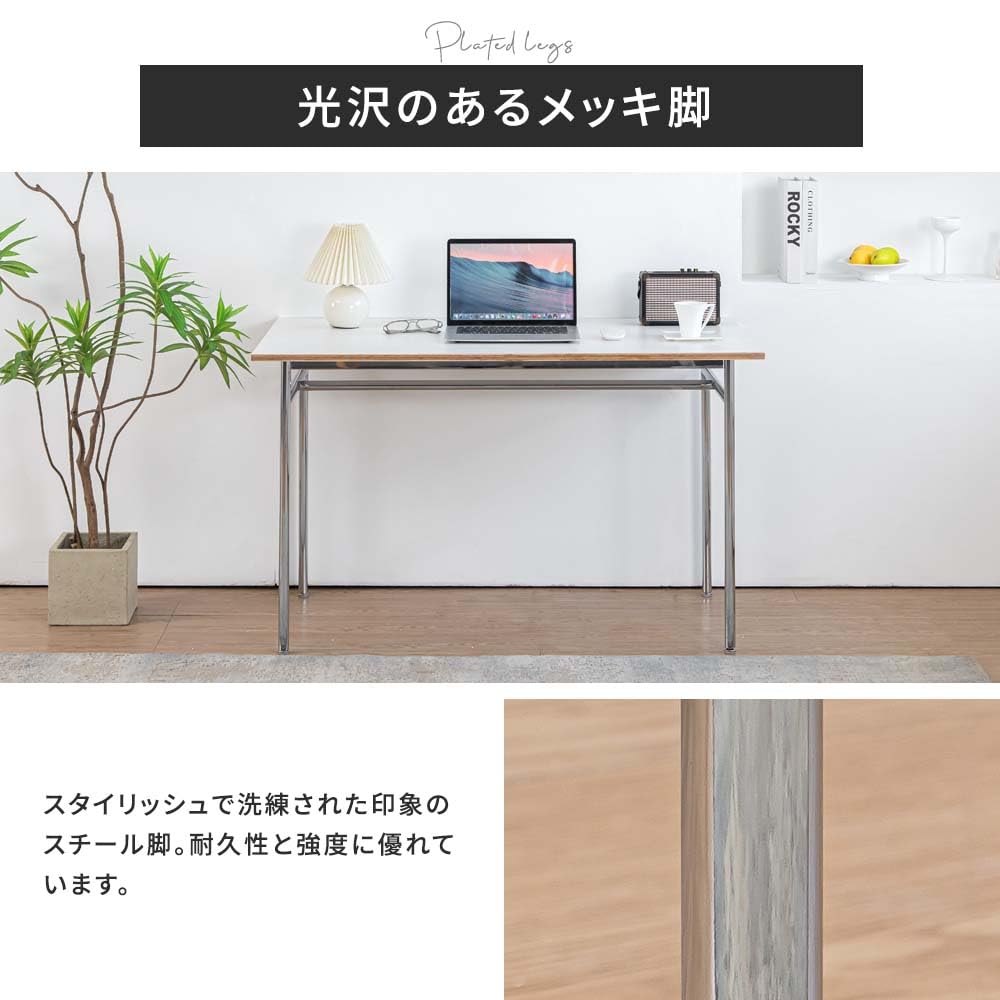 smoo シンプルデスク 120cm AHF06 Amazon.co.jp: smoo AHF06 Table Desk, 47.2 inches (120 cm