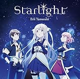 Starlight 歌詞