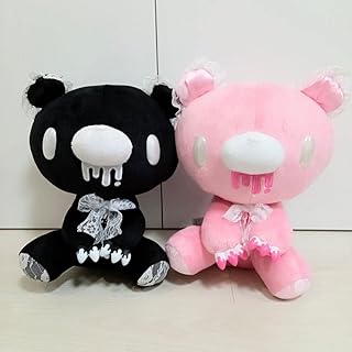 Amazon Co Jp グル ミ ぬいぐるみ おもちゃ Amazon Co Jp グル ミ ぬいぐるみ おもちゃ