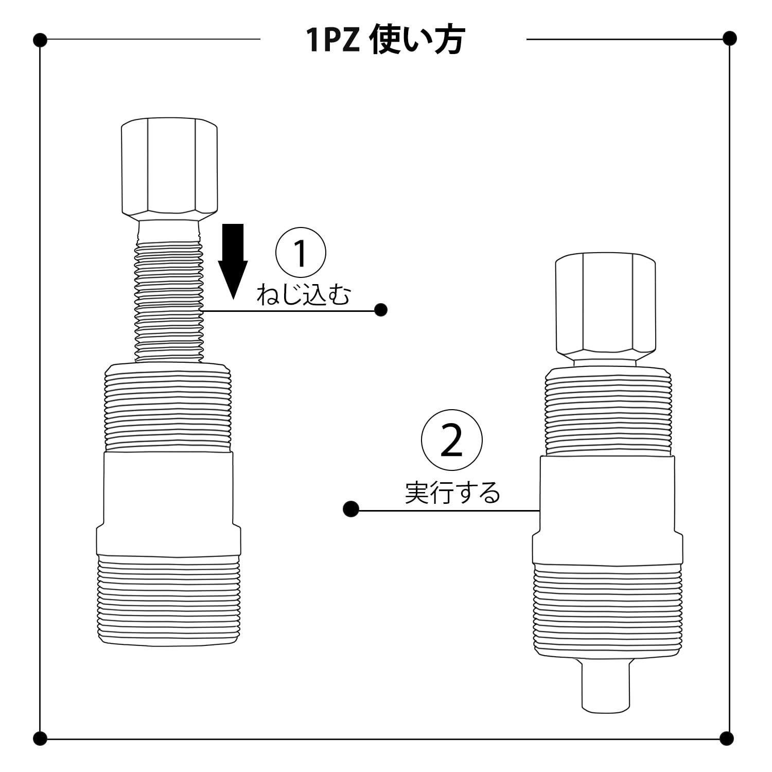 Amazon.co.jp: 1PZ JP8-24F 24mm & 27mm マグネトフライホイール