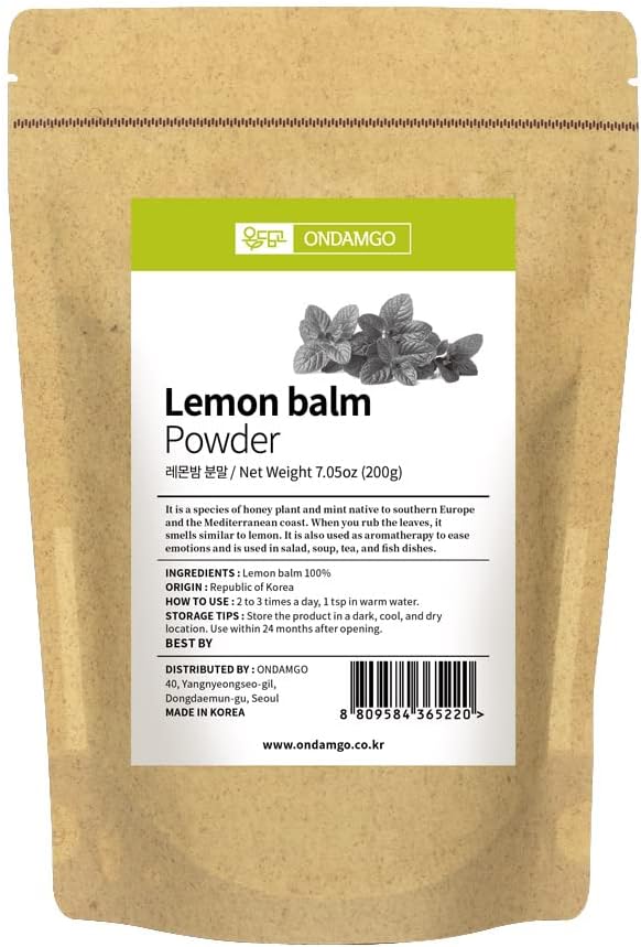 Lemon Balm Extract Powder 200g Herbal Supplement 7.05 Oz (Lemon Balm Extract Powder)