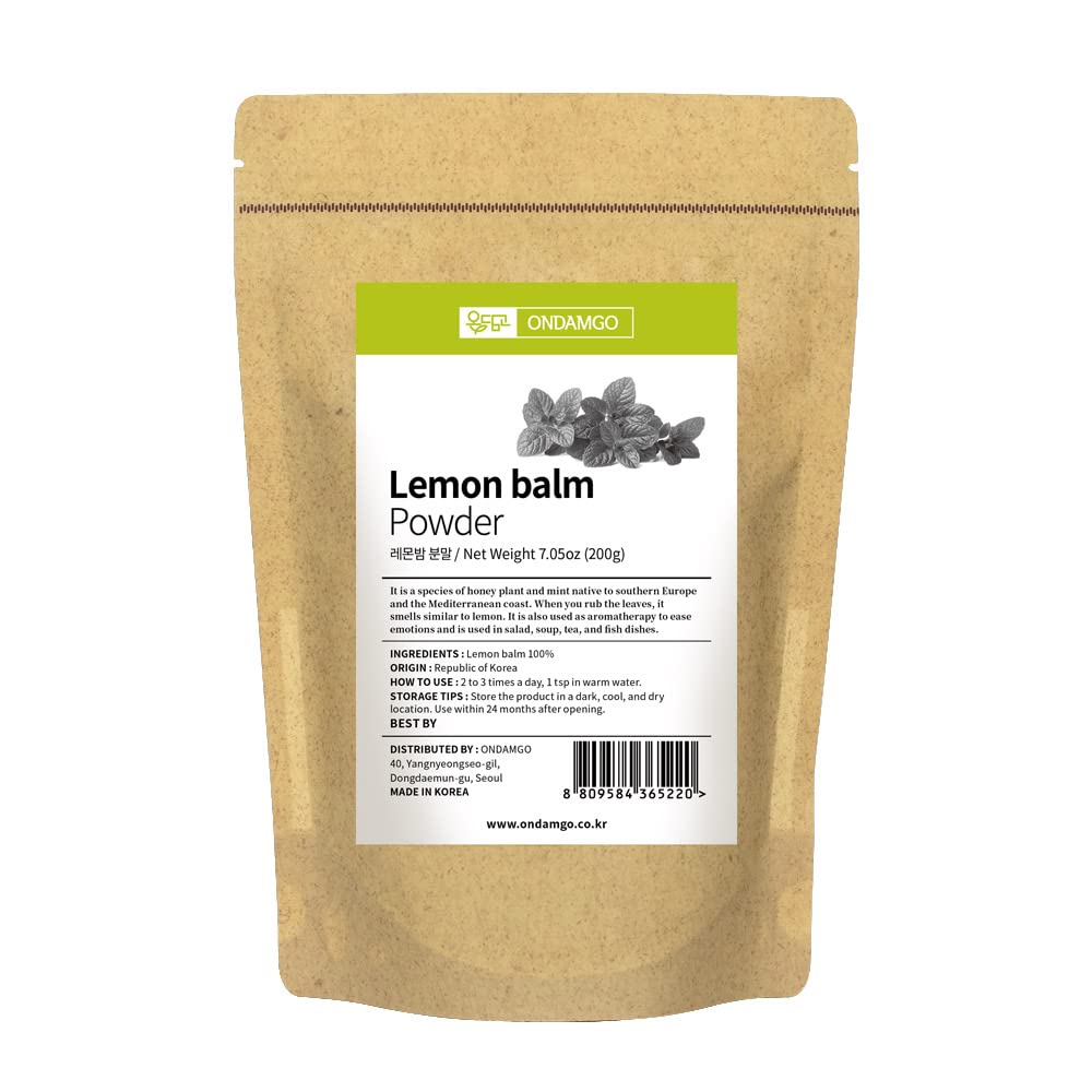 Lemon Balm Extract Powder 200g Herbal Supplement 7.05 Oz (Lemon Balm Extract Powder)