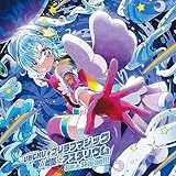 実は俺、最強でした?