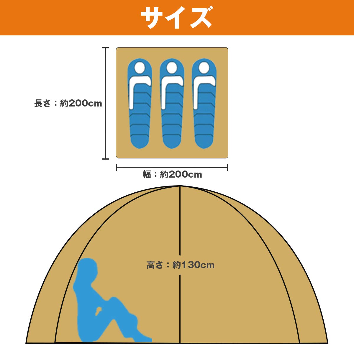 Amazon.co.jp: キャンプ アウトドア ワンタッチテント 簡単組み立て