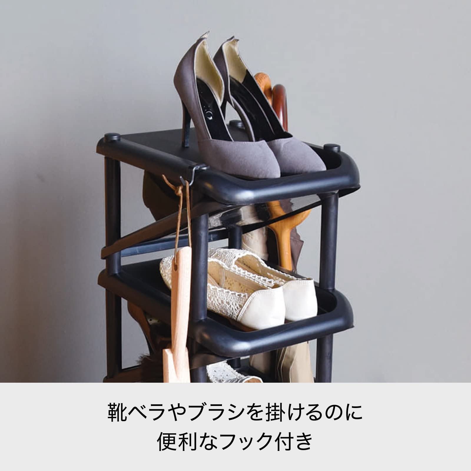 シューズラック　シューズボックス　下駄箱　くつ箱　省スペース　組み立て式　大容量 Amazon｜ライクイット (like-it) 靴収納 シューズラック エタージ9段