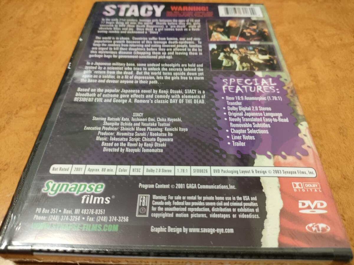 Amazon.co.jp: STACY ステーシー 未開封輸入盤DVD 加藤夏希/佐伯 Amazon.co.jp: STACY ステーシー 未開封輸入盤DVD 加藤夏希/佐伯