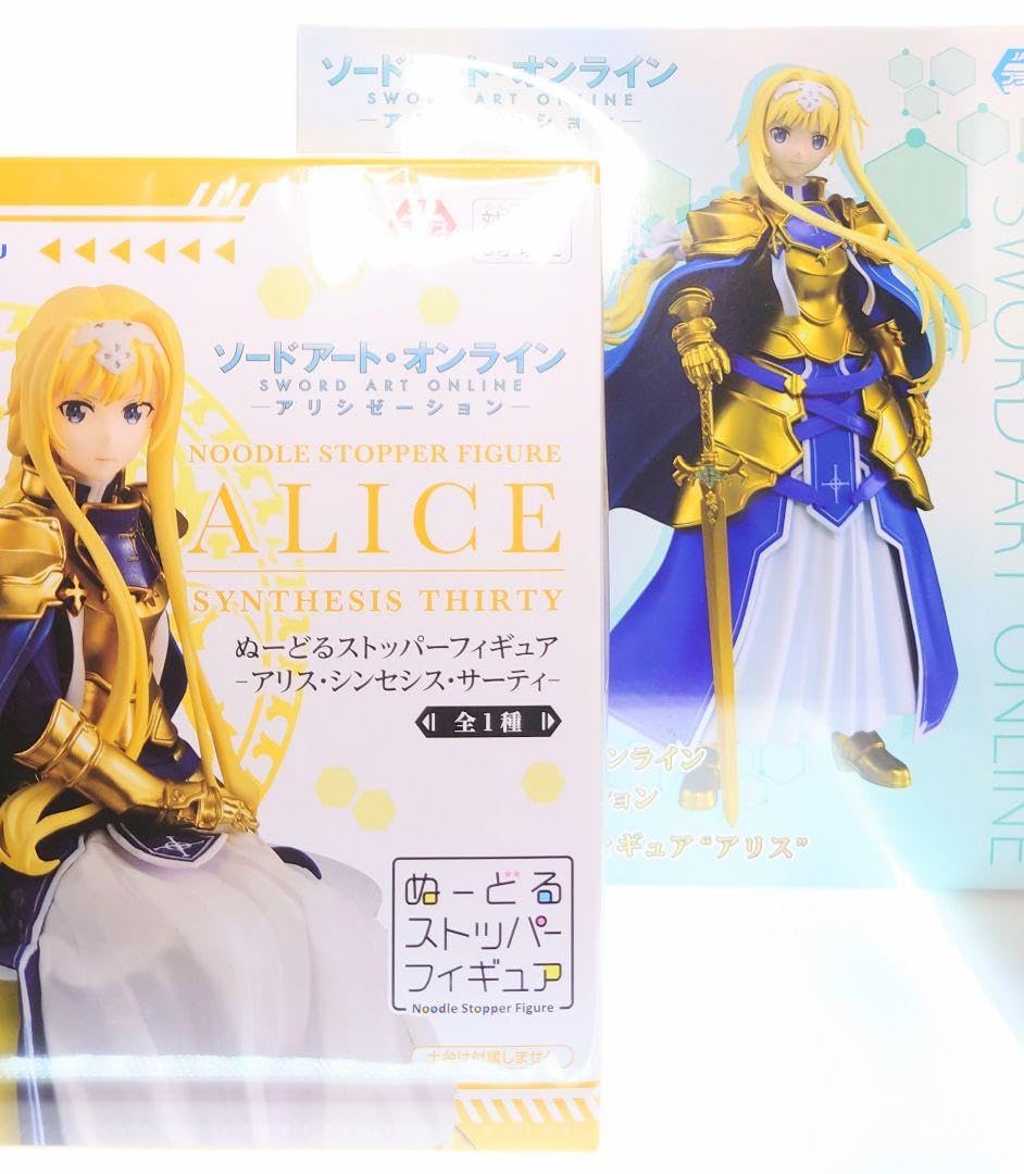 Amazon.co.jp: ソードアートオンライン プライズフィギュアセット 