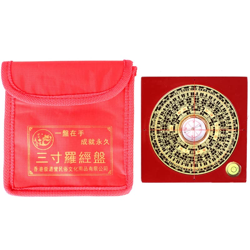 Amulette d'exorcisme taoïste et boussole de feng shui pour la décoration