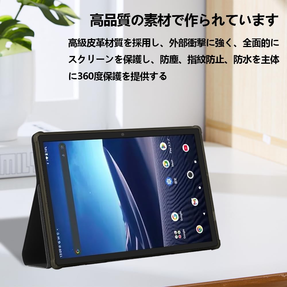 Amazon.co.jp: 【NSFN】山善 QA15-101 保護ケース 山善(YAMAZEN
