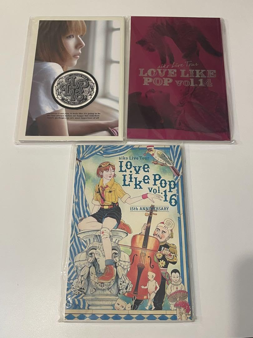 Amazon.co.jp: aiko ライブツアーパンフLove Like Pop vol.13.14.16 