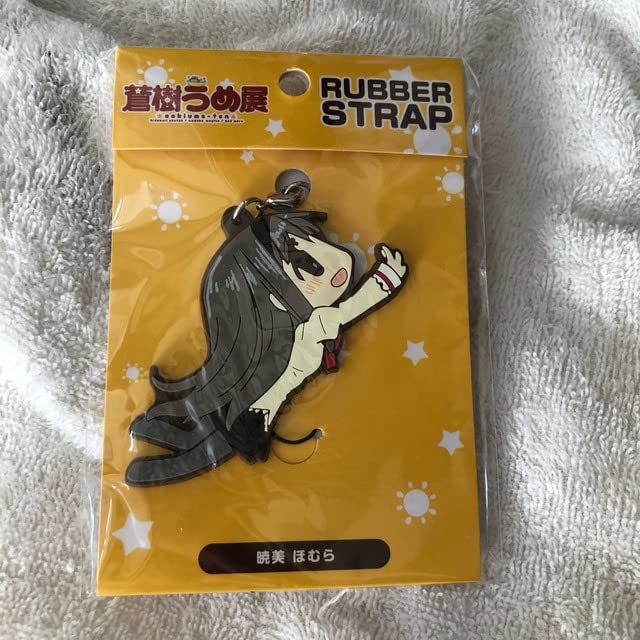 まどマギ 蒼樹うめ展限定 ラバスト Amazon.co.jp: まどマギ 蒼樹うめ展限定 ラバスト VQGNHYOJ