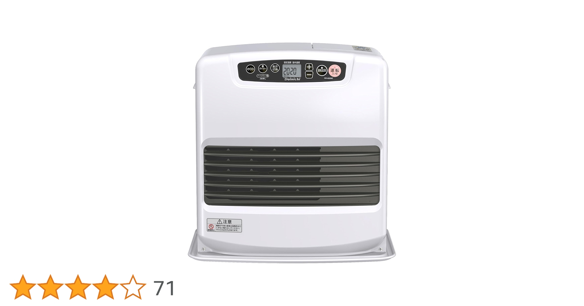 Amazon | ダイニチ(Dainichi) 石油ファンヒーター (木造11畳まで Amazon | ダイニチ(Dainichi) 石油ファンヒーター (木造11畳まで