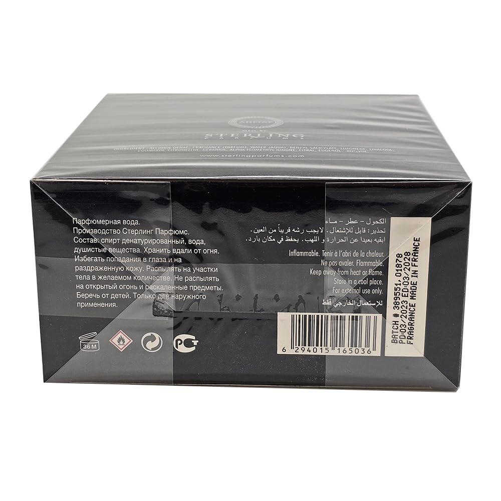 ARMAF l'homme Parfum Intense, 100 ML