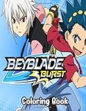  Beyblade Coloring Book: Drawing Art 8.5 x 11\" pages, one side Beyblade Coloring Book. Over 50 Great Illustration about Beyblade Coloring Book. A Perfect Gift For Kids And Adults