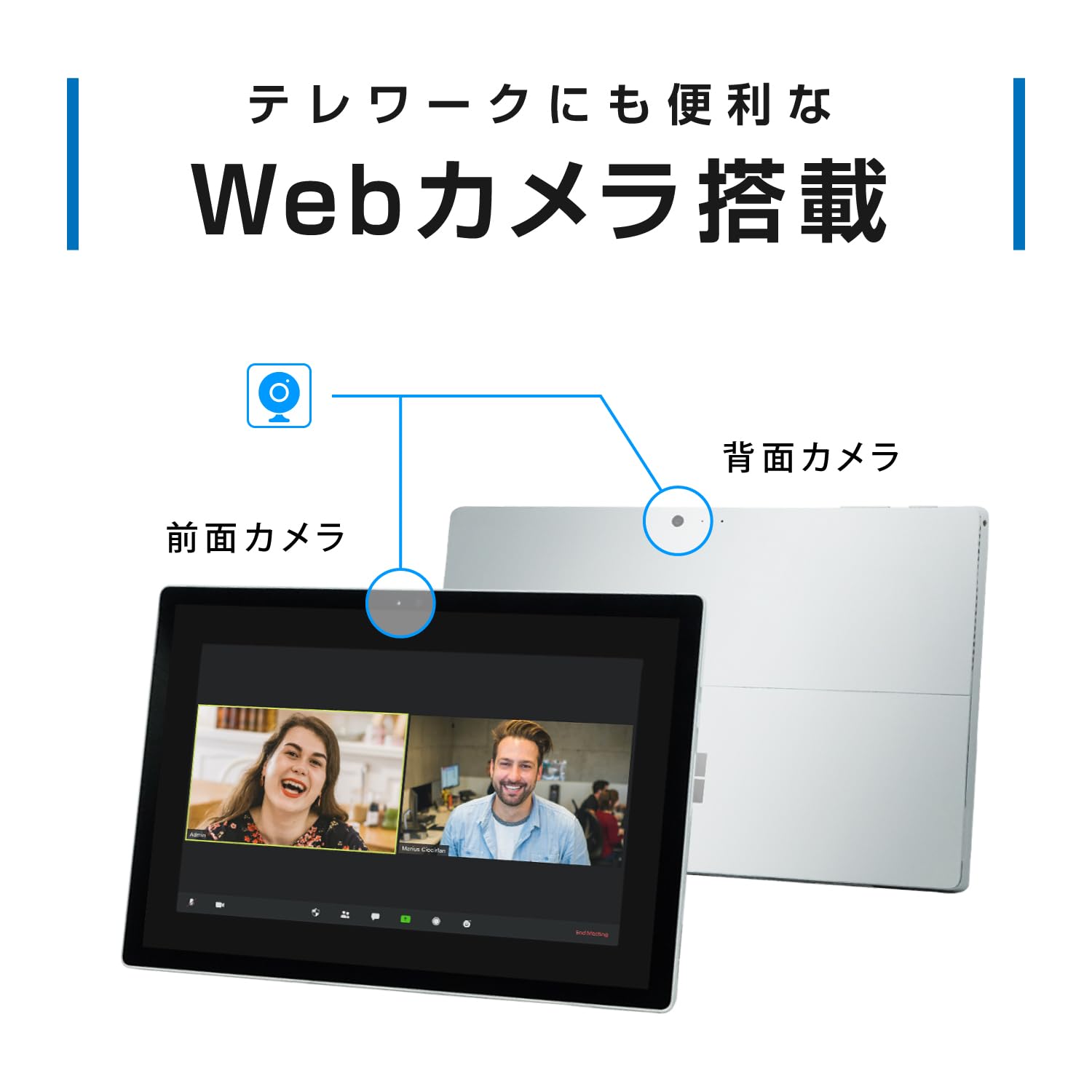 Amazon.co.jp: Surface Pro 5 / CPU 第7世代 Core i5 / メモリ 8GB 