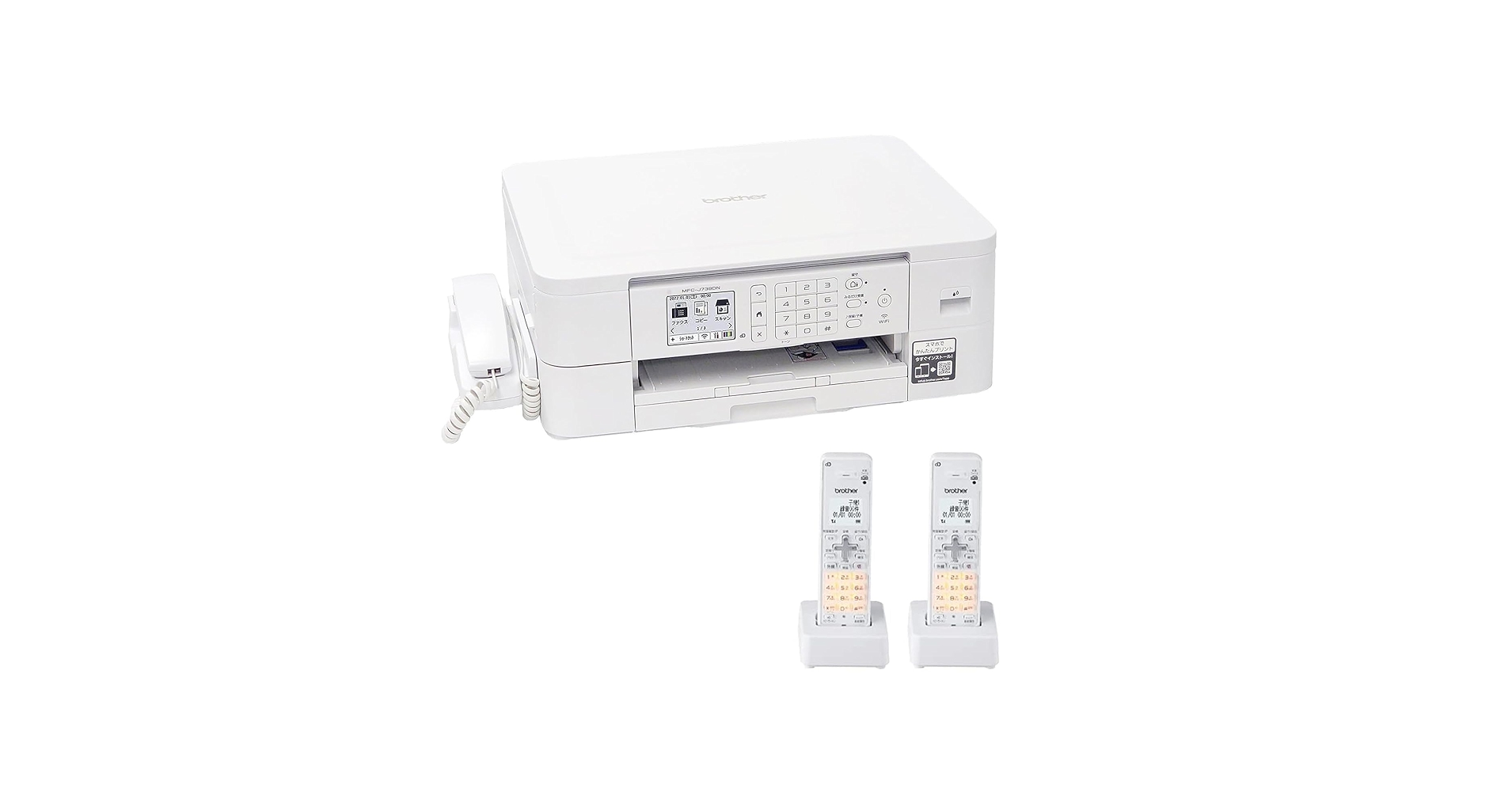 Brother MFC-J960DN-W 複合機・電話2台・未使用インク付 Amazon.co.jp: ブラザー A4対応インクジェット複合機 MFC-J739DN