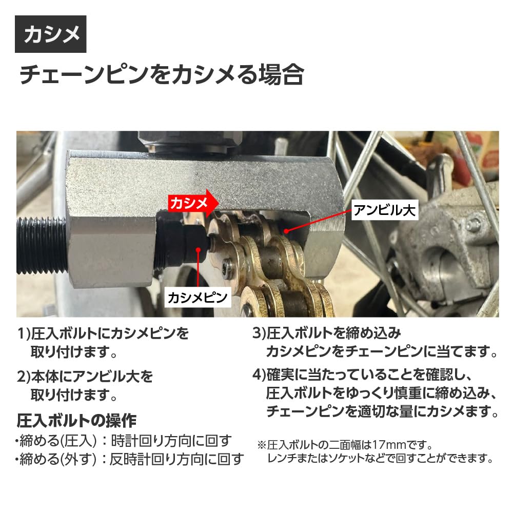Amazon.co.jp: アストロプロダクツ: バイク工具/用品