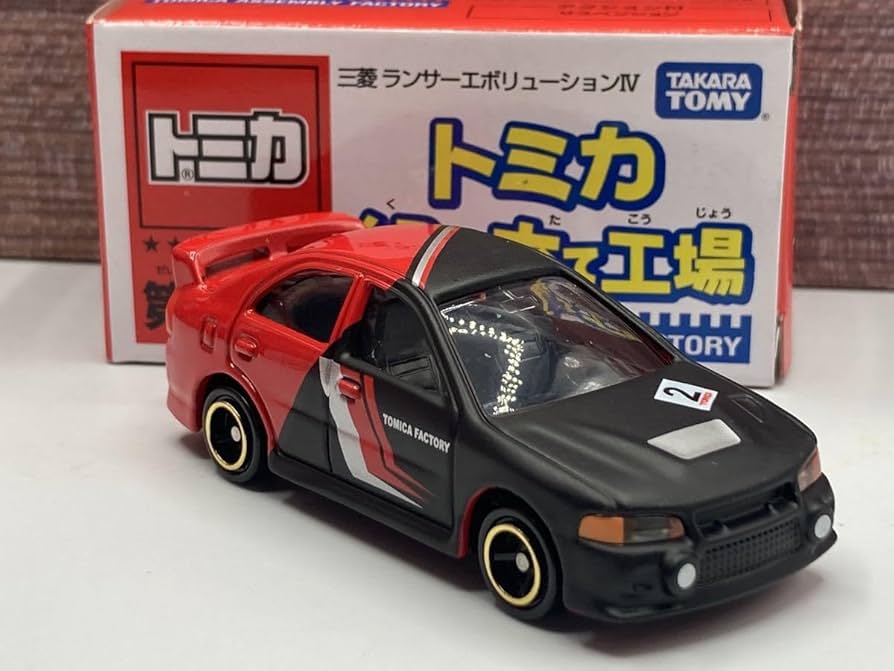 トミカ 組み立て工場 ランサーエボリューションⅣ 9台セット Amazon | トミカ博 限定 トミカ組み立て工場 第19弾 三菱