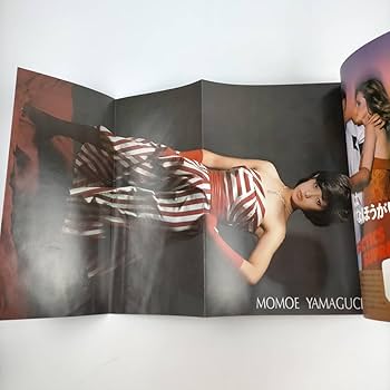 山口百恵　激·激·激レア　DELUXE　プレイボーイ　告知ポスター 山口百恵激·激·激レアDELUXEプレイボーイ告知ポスター