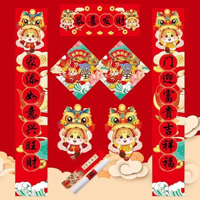 2023 Spring Festival 8-Piece Set of Chinese New Year Decorations, Chinese couplets, Fuzi Decorations, Fuchuang Decals, red envelopes for The Year of The Rabbit, New Year Decorative Door Stickers (A)