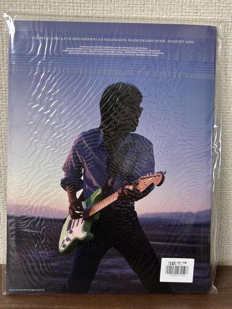 浜田省吾　バンダナ￼・キーホルダー￼・スプーン￼・ステッカー☆渚園映画チラシ￼他 2025年最新】浜田省吾 ON THE ROAD ステッカーの人気アイテム