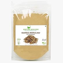Shudh Online Karva Indrajau Powder, Indrajao, Indrajav for Diabetes (200 grams), Indra Jau, Holarrhena Pubescens, Kutaja seeds