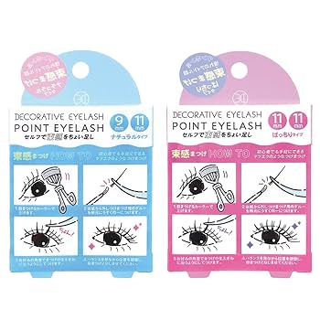 つけまつげ ダイヤモンドラッシュ各種&デコラティブ アイラッシュ各種 楽天市場】デコラティブアイラッシュ 004 SE43543 つけまつげ