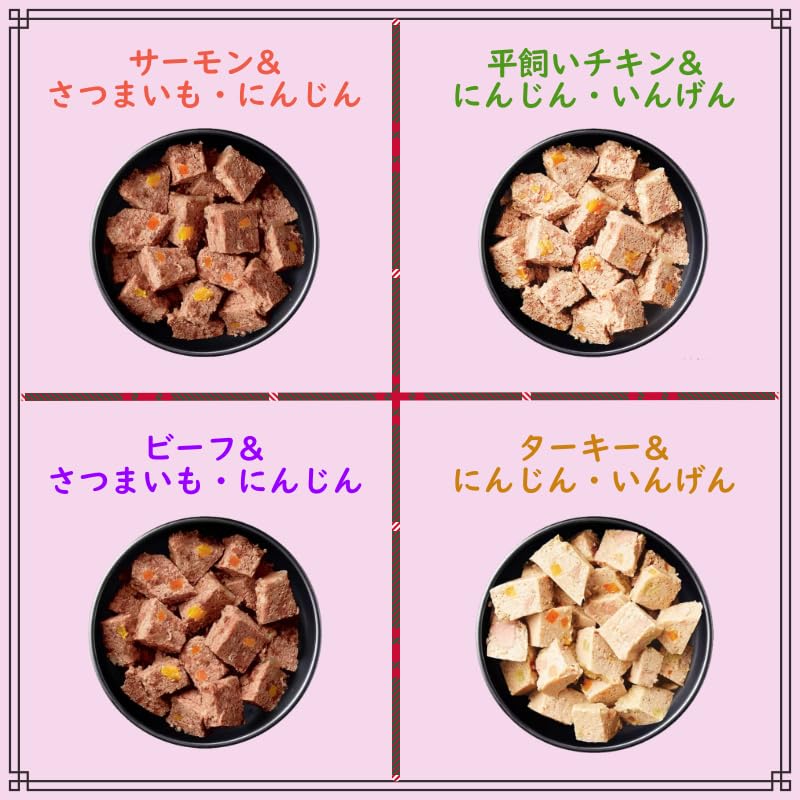 ペットフード　シーザー缶　詰め合わせセット　11歳以上 Amazon.co.jp: シーザー ドッグフード 犬用 ウェット 缶詰 100g
